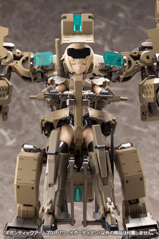M.S.G: Gigantic Arms 01 Powered Guardian image 13