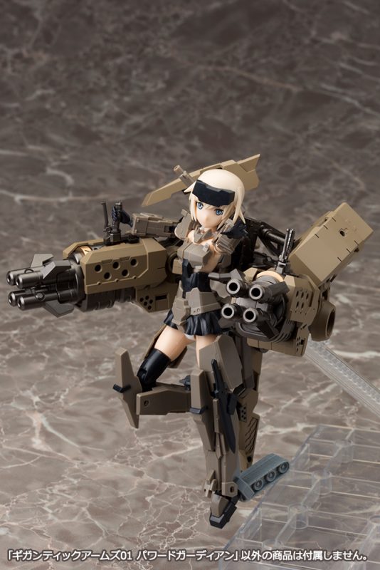 M.S.G: Gigantic Arms 01 Powered Guardian image 16