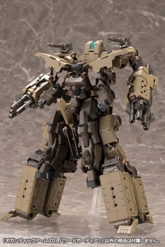 M.S.G: Gigantic Arms 01 Powered Guardian image 19