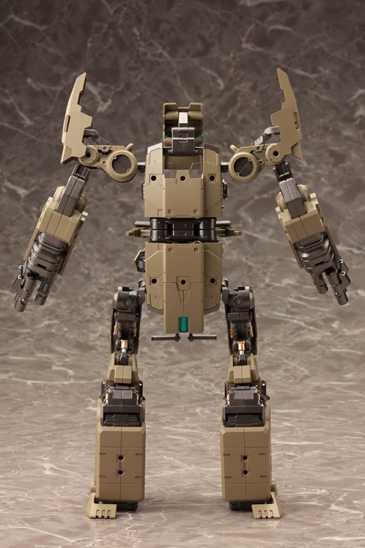 M.S.G: Gigantic Arms 01 Powered Guardian image 2