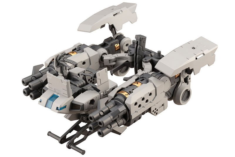 M.S.G: Gigantic Arms 02 Blits Gunner image 1