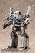 M.S.G: Gigantic Arms 02 Blits Gunner thumbnail 11