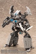 M.S.G: Gigantic Arms 02 Blits Gunner thumbnail 12