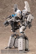 M.S.G: Gigantic Arms 02 Blits Gunner thumbnail 14