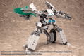 M.S.G: Gigantic Arms 02 Blits Gunner thumbnail 15