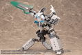 M.S.G: Gigantic Arms 02 Blits Gunner thumbnail 16