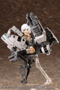 M.S.G: Gigantic Arms 02 Blits Gunner thumbnail 5