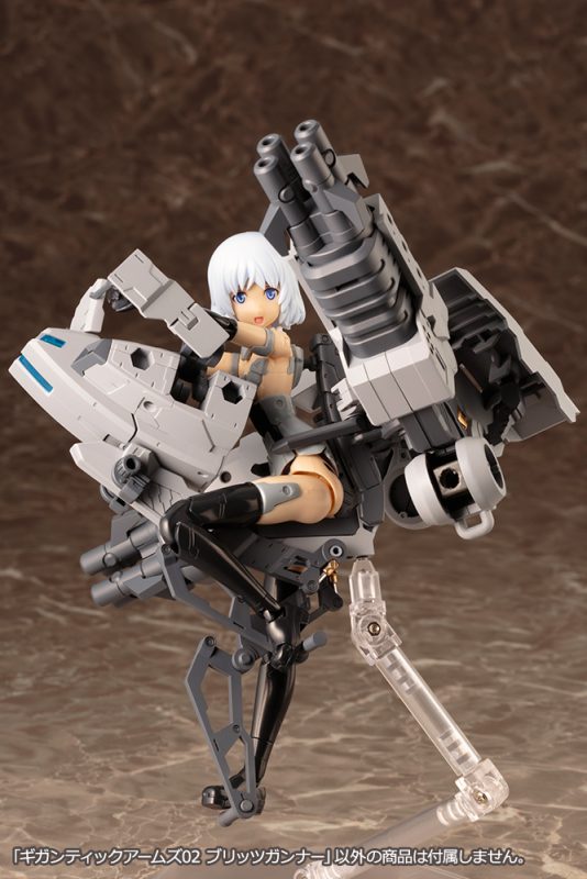 M.S.G: Gigantic Arms 02 Blits Gunner image 5
