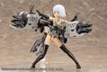 M.S.G: Gigantic Arms 02 Blits Gunner thumbnail 9