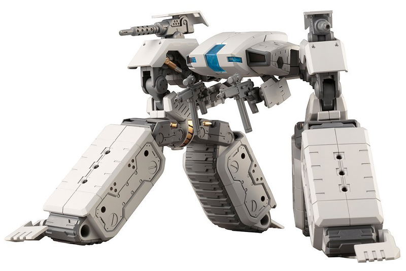 M.S.G: Gigantic Arms 03 Movable Crawler image 1