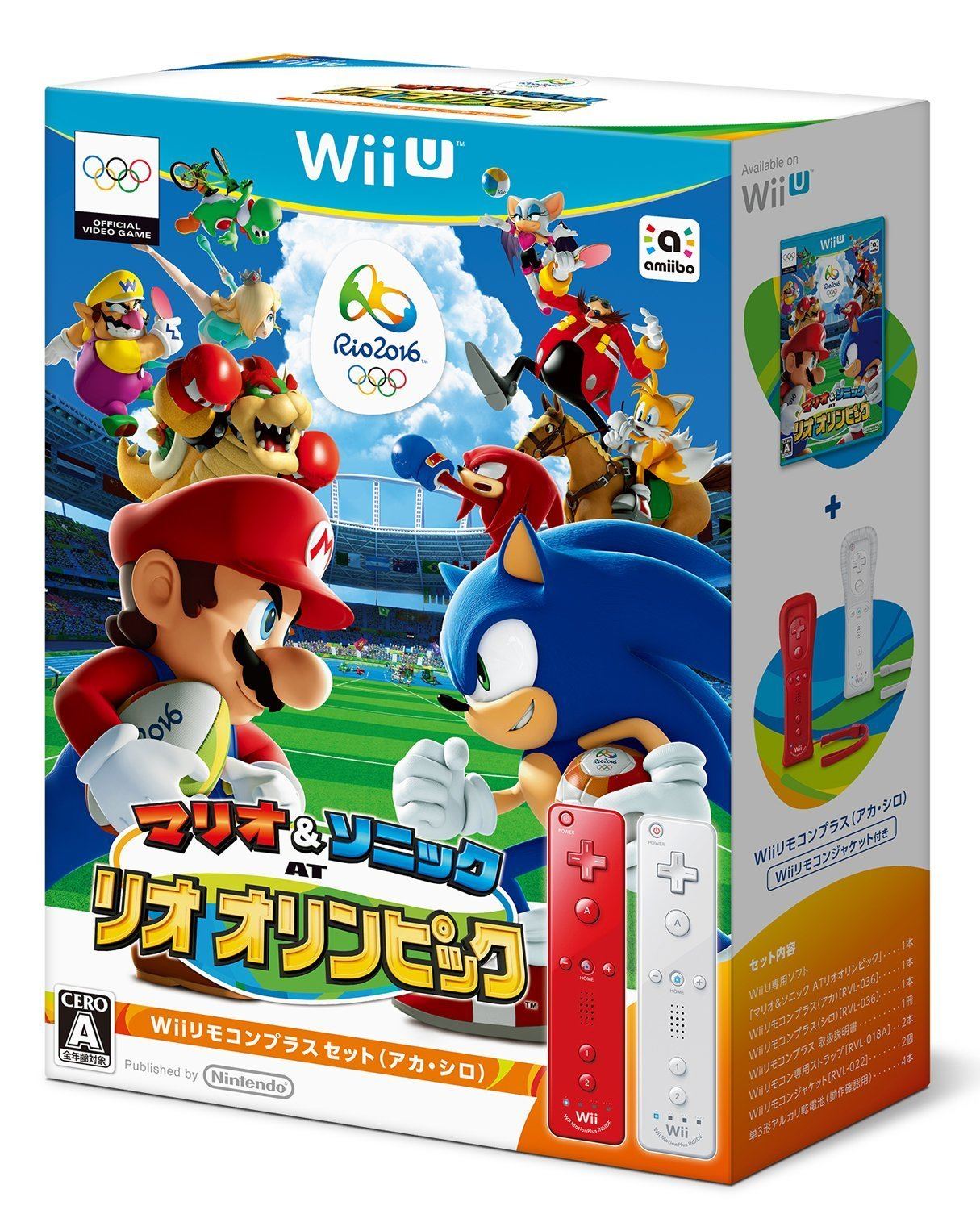 Wii U - Mario & Sonic at the Rio 2016 Olympic Games - Sticks the Badger -  The Models Resource