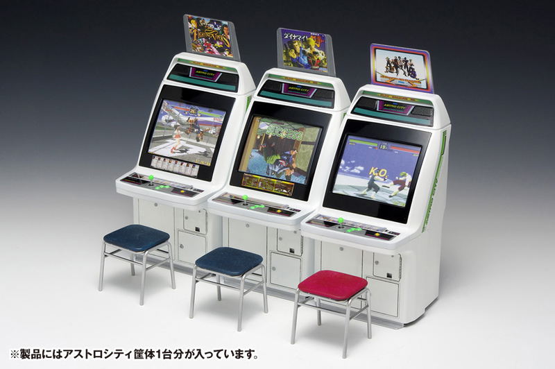 Memorial Game Collection 1/12 Scale Plastic Model Kit: Astro City Arcade Machine Sega Titles (Re-run) image 12