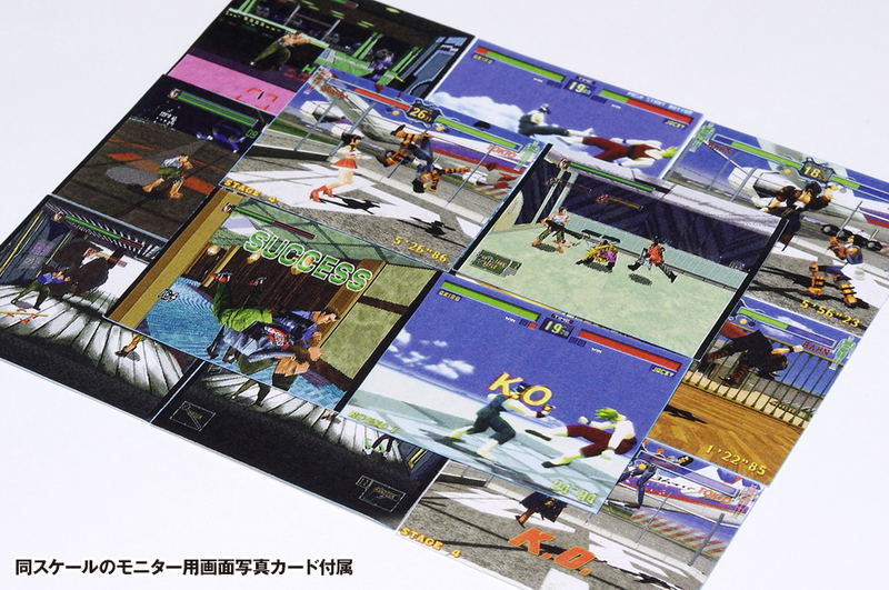 Memorial Game Collection 1/12 Scale Plastic Model Kit: Astro City Arcade Machine Sega Titles (Re-run) image 13