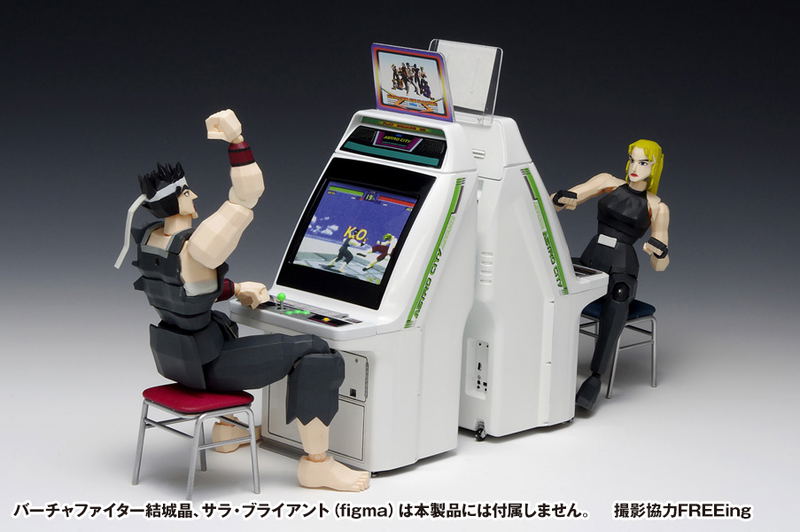 Memorial Game Collection 1/12 Scale Plastic Model Kit: Astro City Arcade Machine Sega Titles (Re-run) image 14