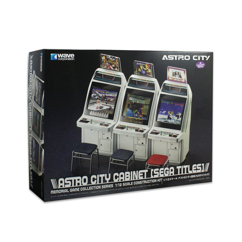 Memorial Game Collection 1/12 Scale Plastic Model Kit: Astro City Arcade Machine Sega Titles (Re-run) image 15