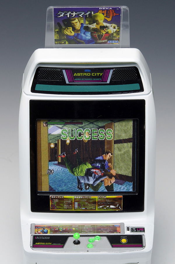 Memorial Game Collection 1/12 Scale Plastic Model Kit: Astro City Arcade Machine Sega Titles (Re-run) image 8