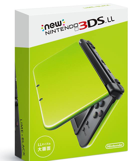 Krydret Overholdelse af ciffer New Nintendo 3DS LL (Lime x Black)