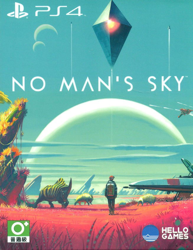 No Man's Sky [Limited Edition] (English & Chinese Subs) image 1