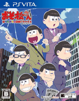 Osomatsu-san The Game Hachamecha Shuushoku Advice -Date or Work-_