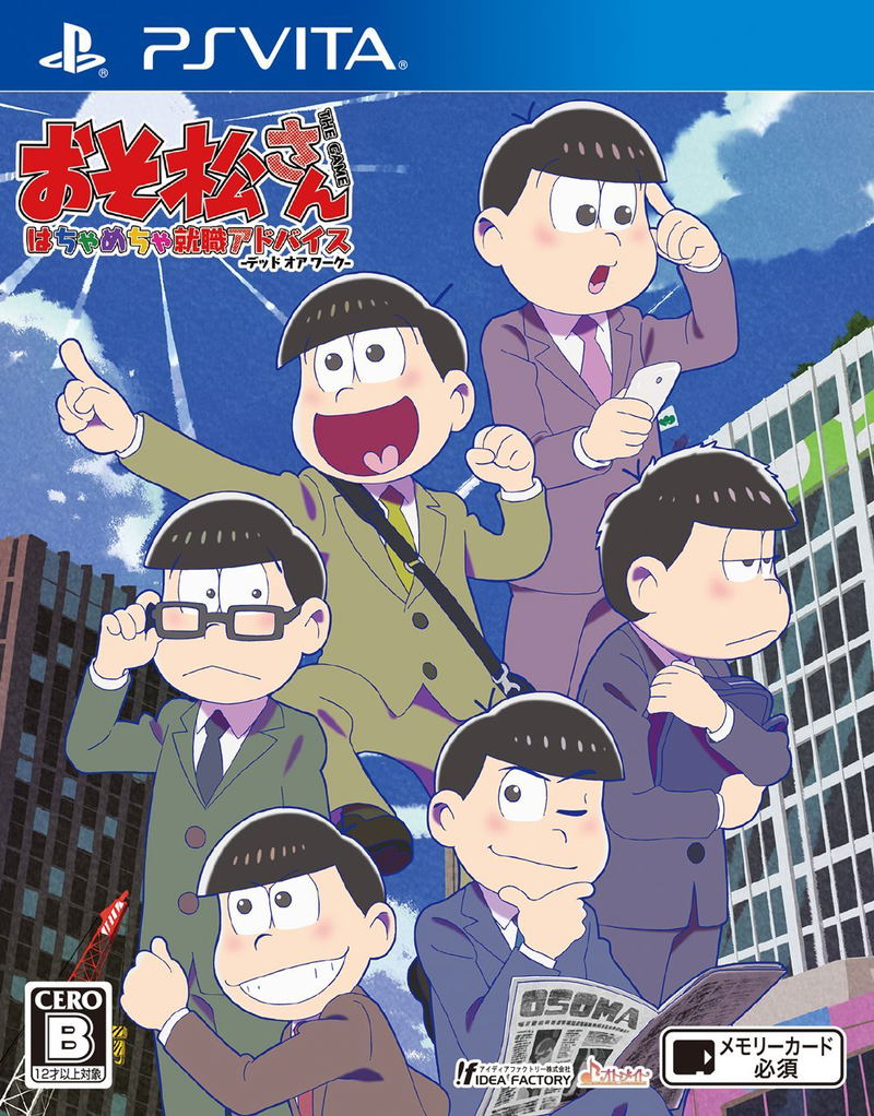 Osomatsu-san The Game Hachamecha Shuushoku Advice -Date or Work- image 1