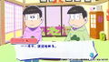 Osomatsu-san The Game Hachamecha Shuushoku Advice -Date or Work- [Jyushimatsu Special Pack] thumbnail 5