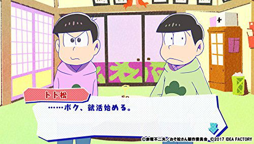 Osomatsu-san The Game Hachamecha Shuushoku Advice -Date or Work- [Karamatsu Special Pack] image 5