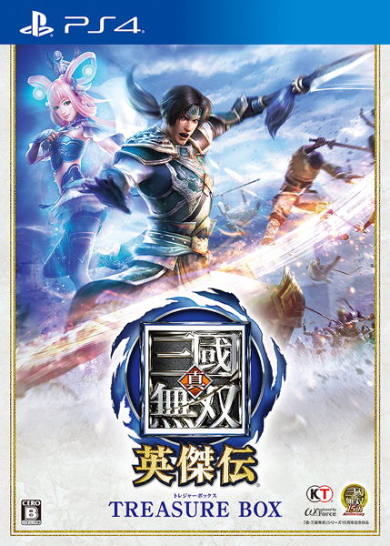 Shin Sangoku Musou Eiketsuden [Treasure Box] for PlayStation 4