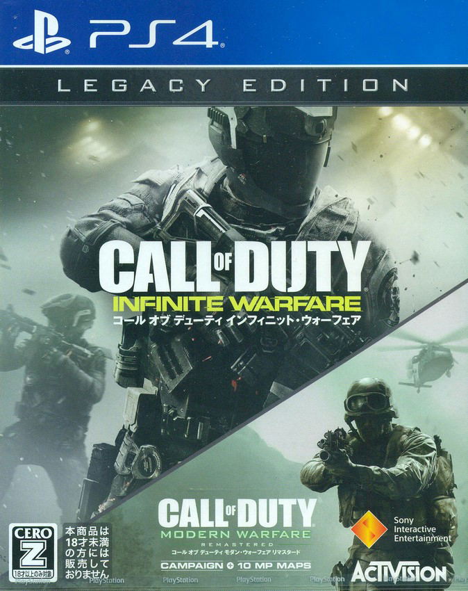 Call of Duty: Infinite Warfare [Legacy Edition] image 1