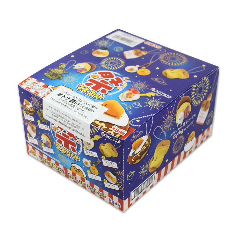 Gudetama Festival Mascot (Set of 8 pieces) image 9