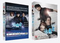 Healer (Episode 1-20) [5DVD] thumbnail 1