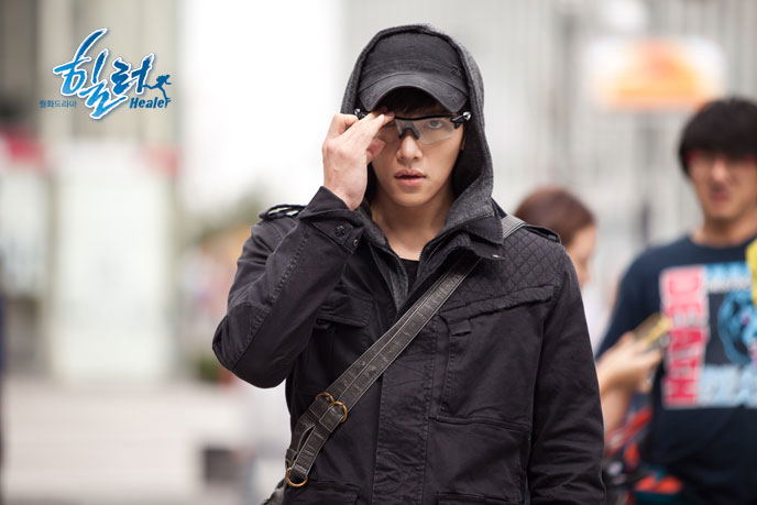 Healer (Episode 1-20) [5DVD] image 8
