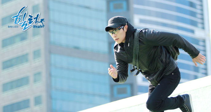Healer (Episode 1-20) [5DVD] image 2