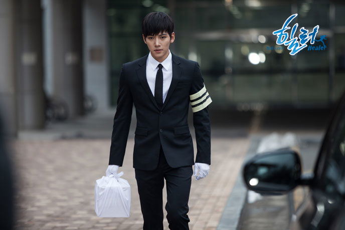 Healer (Episode 1-20) [5DVD] image 4