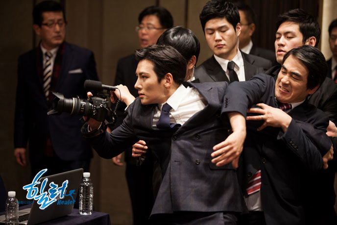 Healer (Episode 1-20) [5DVD] image 7