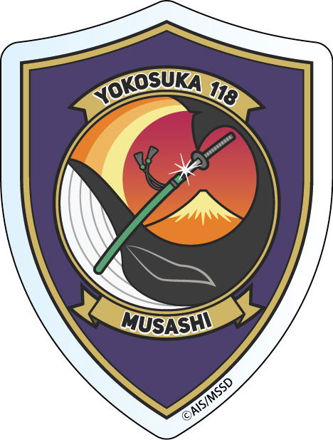 High School Fleet Acrylic Badge: Musashi Ship Emblem image 1