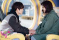 Kill Me, Heal Me (Episode 1-20) [5DVD] thumbnail 2