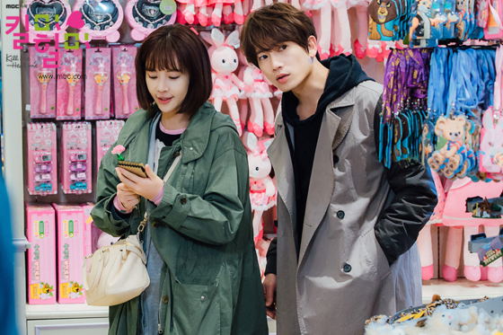 Kill Me, Heal Me (Episode 1-20) [5DVD] image 4