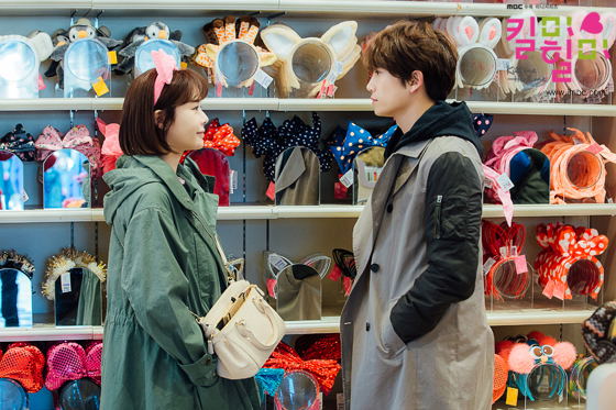 Kill Me, Heal Me (Episode 1-20) [5DVD] image 5