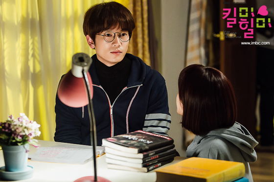 Kill Me, Heal Me (Episode 1-20) [5DVD] image 6
