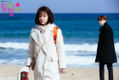 Kill Me, Heal Me (Episode 1-20) [5DVD] thumbnail 7