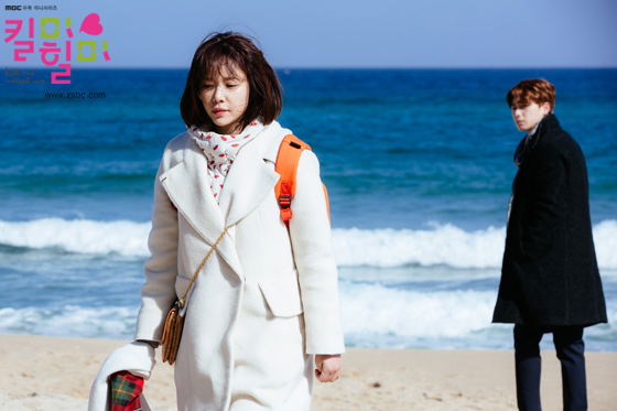 Kill Me, Heal Me (Episode 1-20) [5DVD] image 7