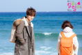 Kill Me, Heal Me (Episode 1-20) [5DVD] thumbnail 8