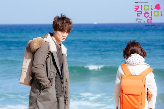 Kill Me, Heal Me (Episode 1-20) [5DVD] image 8