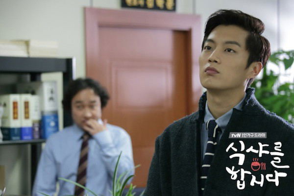 Let's Eat (Episode 1-16) [4DVD] image 10