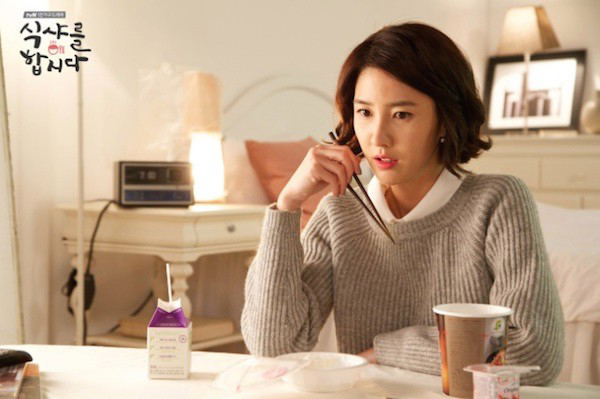 Let's Eat (Episode 1-16) [4DVD] image 3