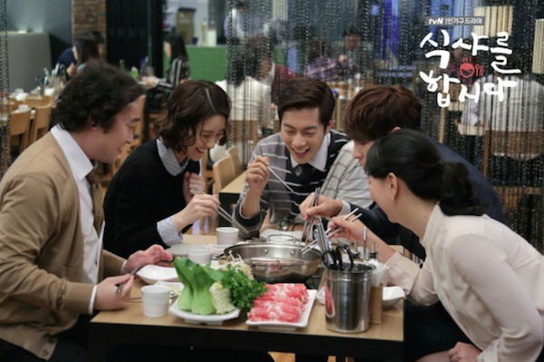 Let's Eat (Episode 1-16) [4DVD] image 2