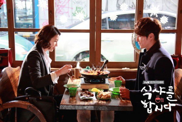 Let's Eat (Episode 1-16) [4DVD] image 5