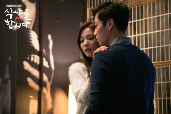 Let's Eat (Episode 1-16) [4DVD] image 7