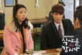 Let's Eat (Episode 1-16) [4DVD] thumbnail 8