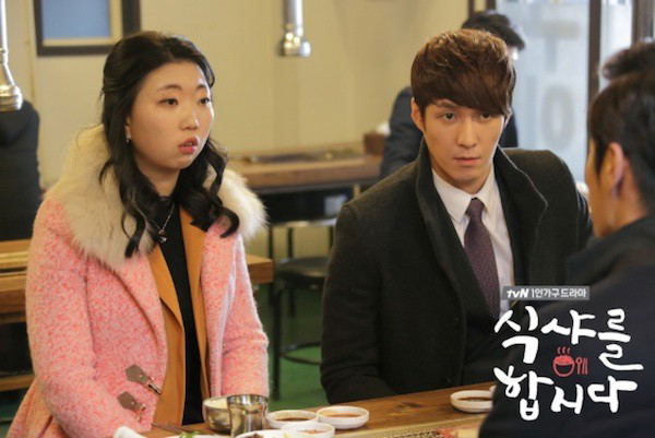 Let's Eat (Episode 1-16) [4DVD] image 8